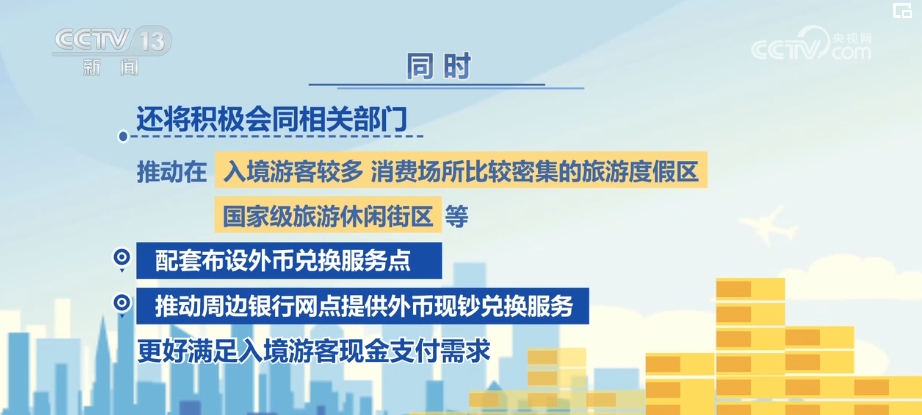 辅助开挂工具“欢聚水鱼科技辅助”(原来确实是有挂)