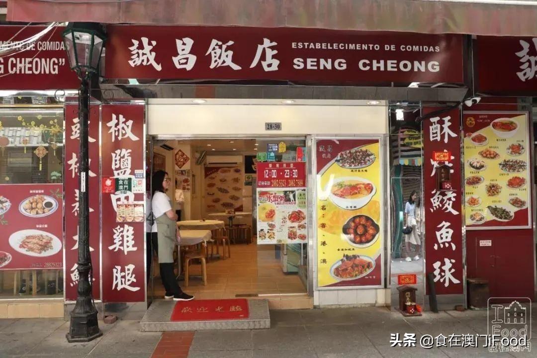 澳门疫情控制住了吗？现状、措施与未来挑战