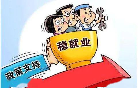 河南省疫情防控成效显著 澳门最新措施助力稳定发展