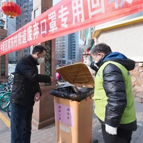 河南省郑州疫情防控，科学施策与全民共筑健康防线