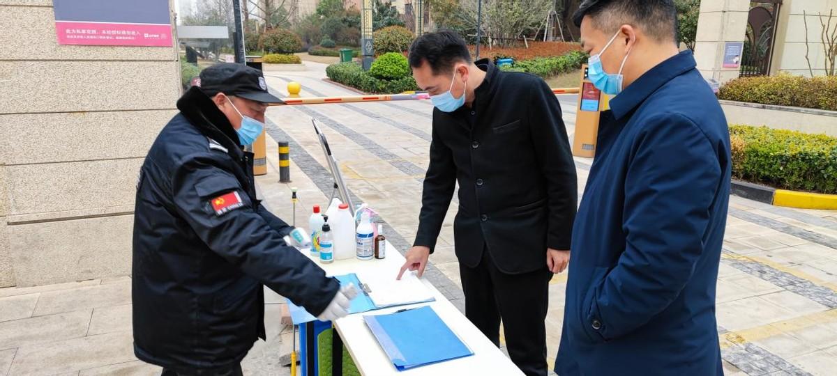 河南省郑州市疫情形势分析与防控措施