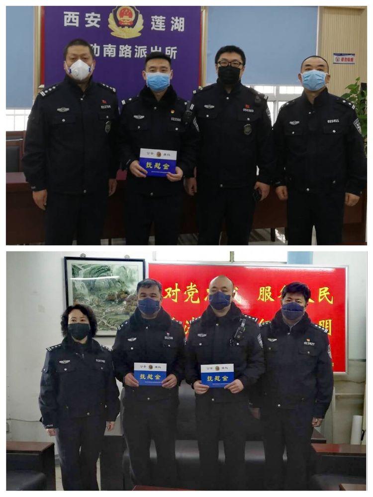 河南省疫情指挥部发布最新通告 西安疫情动态引关注