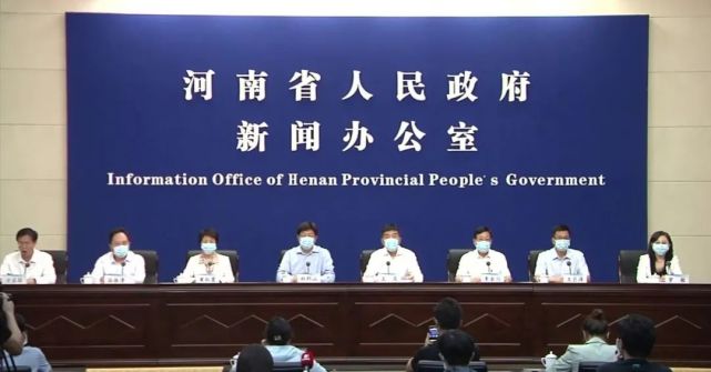 河南省政府发布最新疫情管控通知，科学精准防控，保障民生安全