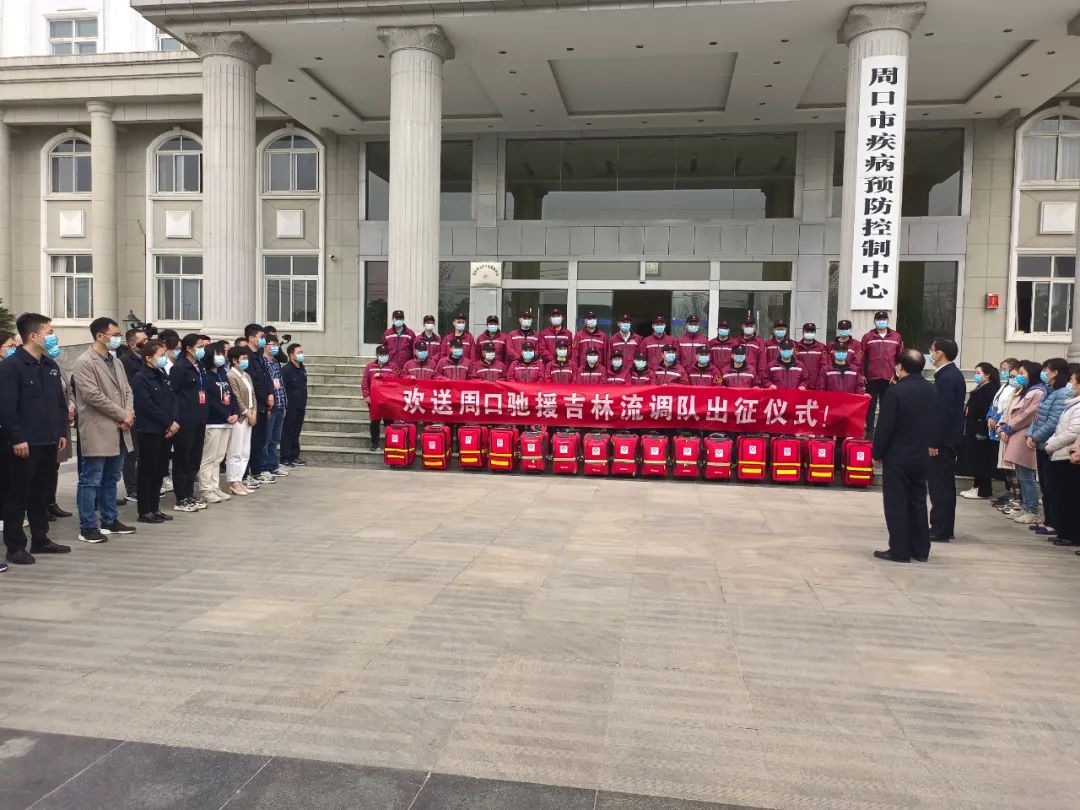 河南省疫情防疫中心，筑牢中原健康防线的坚实堡垒