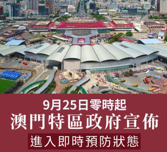 合肥疫情又发生两例/合肥疫情通报