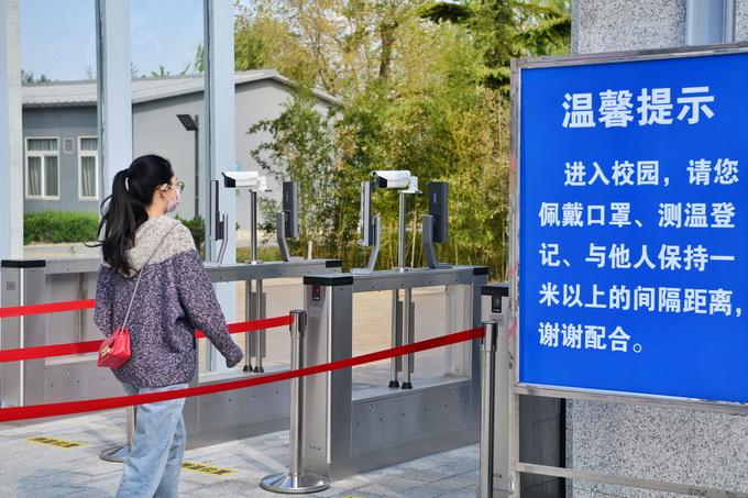河南省疫情防控最新动态，精准施策与常态化管理并行