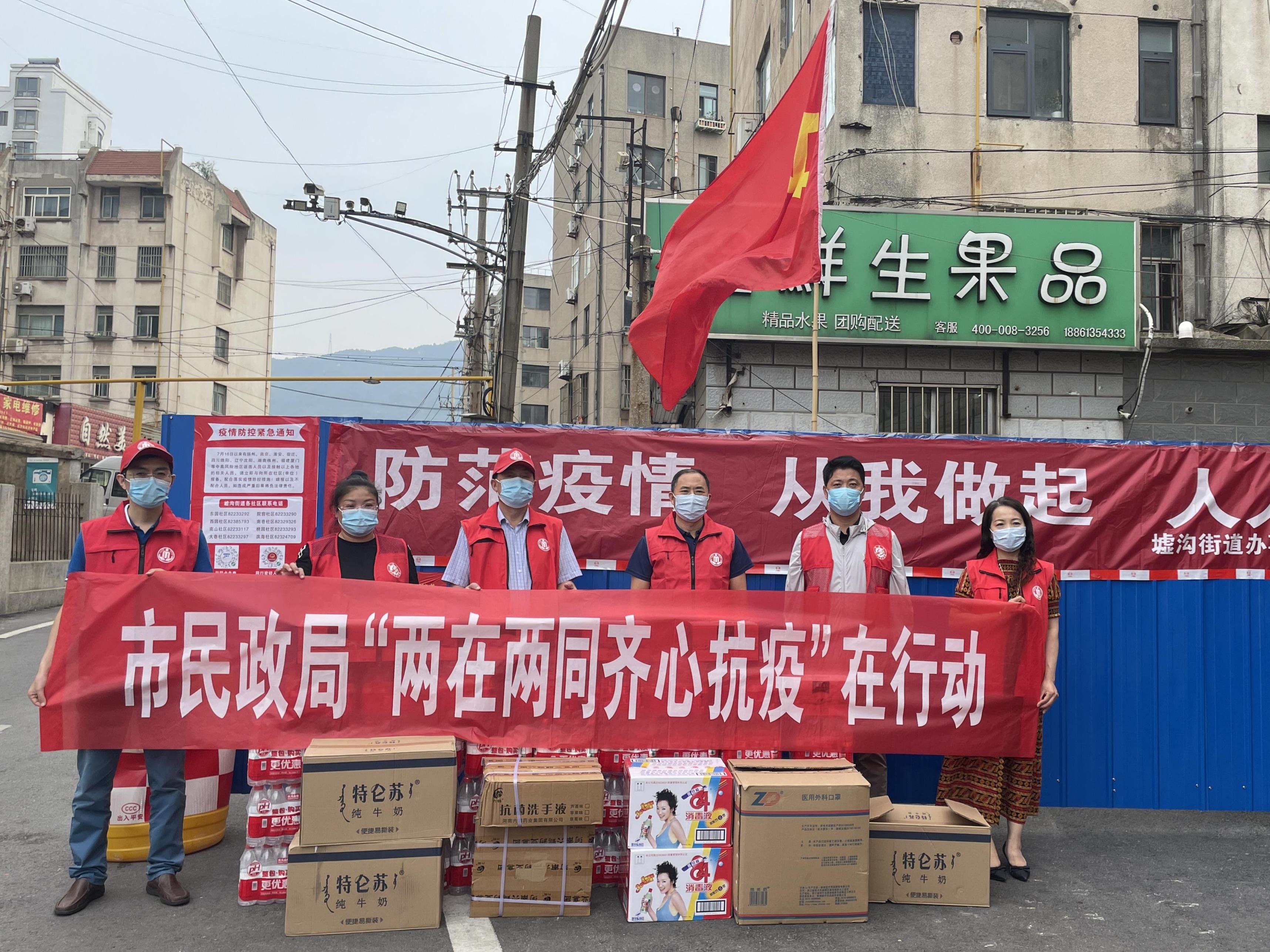 河南省疫情防控部，筑牢中原防线，守护人民健康