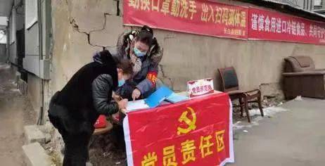 河南省疫情防控部，筑牢中原防线，守护人民健康