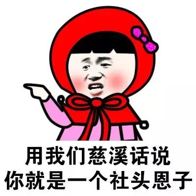 河南省发布疫情紧急通知，福州最新防控措施同步升级