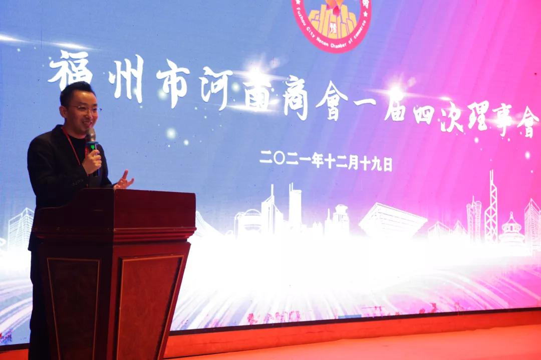 河南省发布疫情紧急通知，福州最新防控措施同步升级