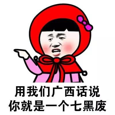 河南省发布疫情紧急通知，福州最新防控措施同步升级