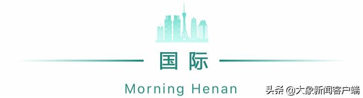 河南对南京疫情政策，联防联控下的跨区域协作与挑战