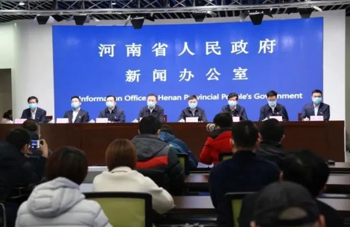 河南省新冠疫情防控,成效、挑战与未来展望 河南省新冠疫情防控,成效、挑战与未来展望