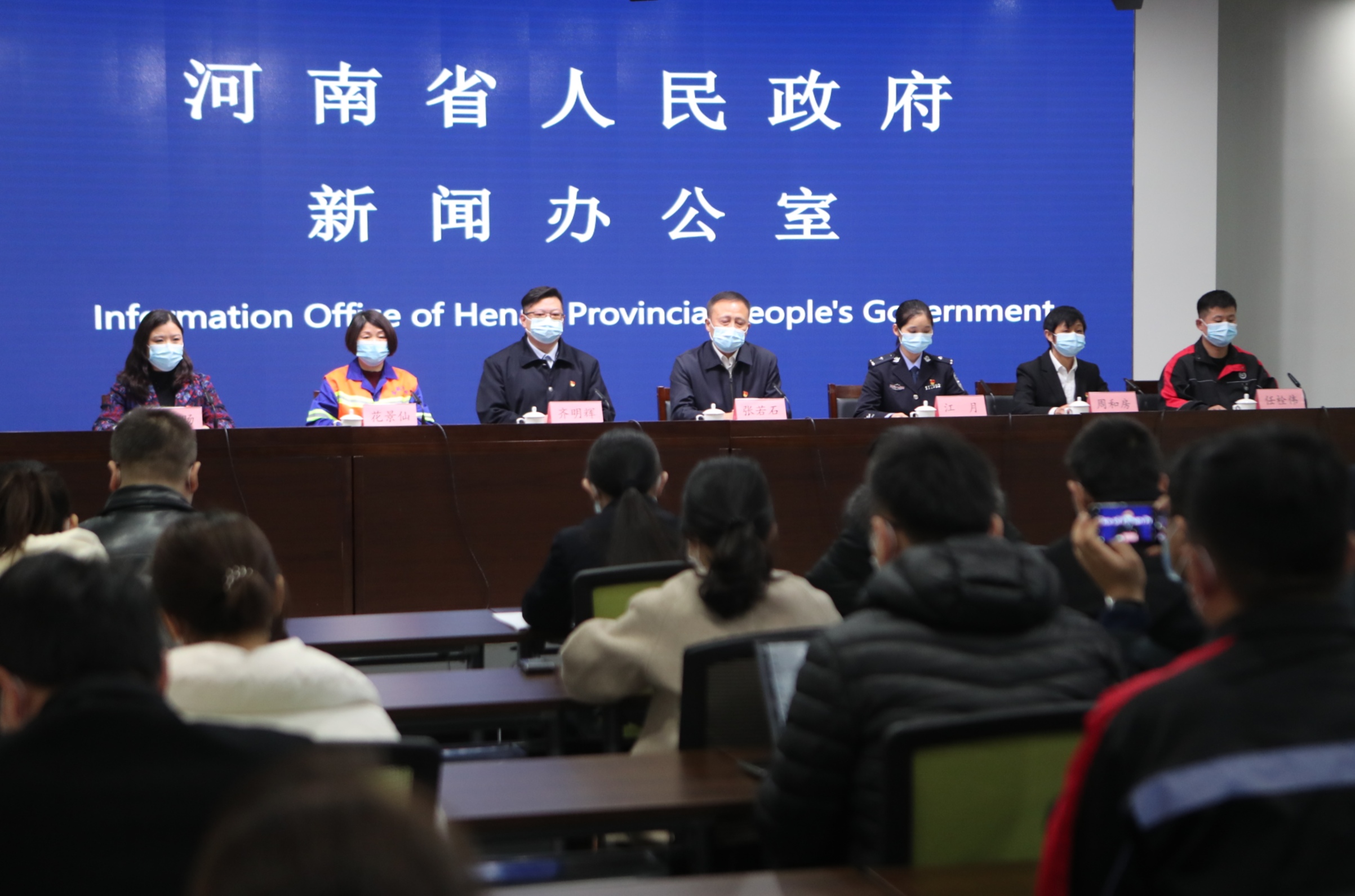 河南省疫情公布情况，透明化防控下的挑战与进展