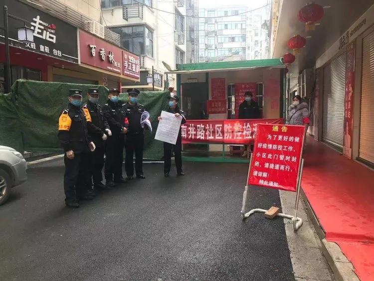 南昌机场疫情防控要求，出行必知的健康安全指南