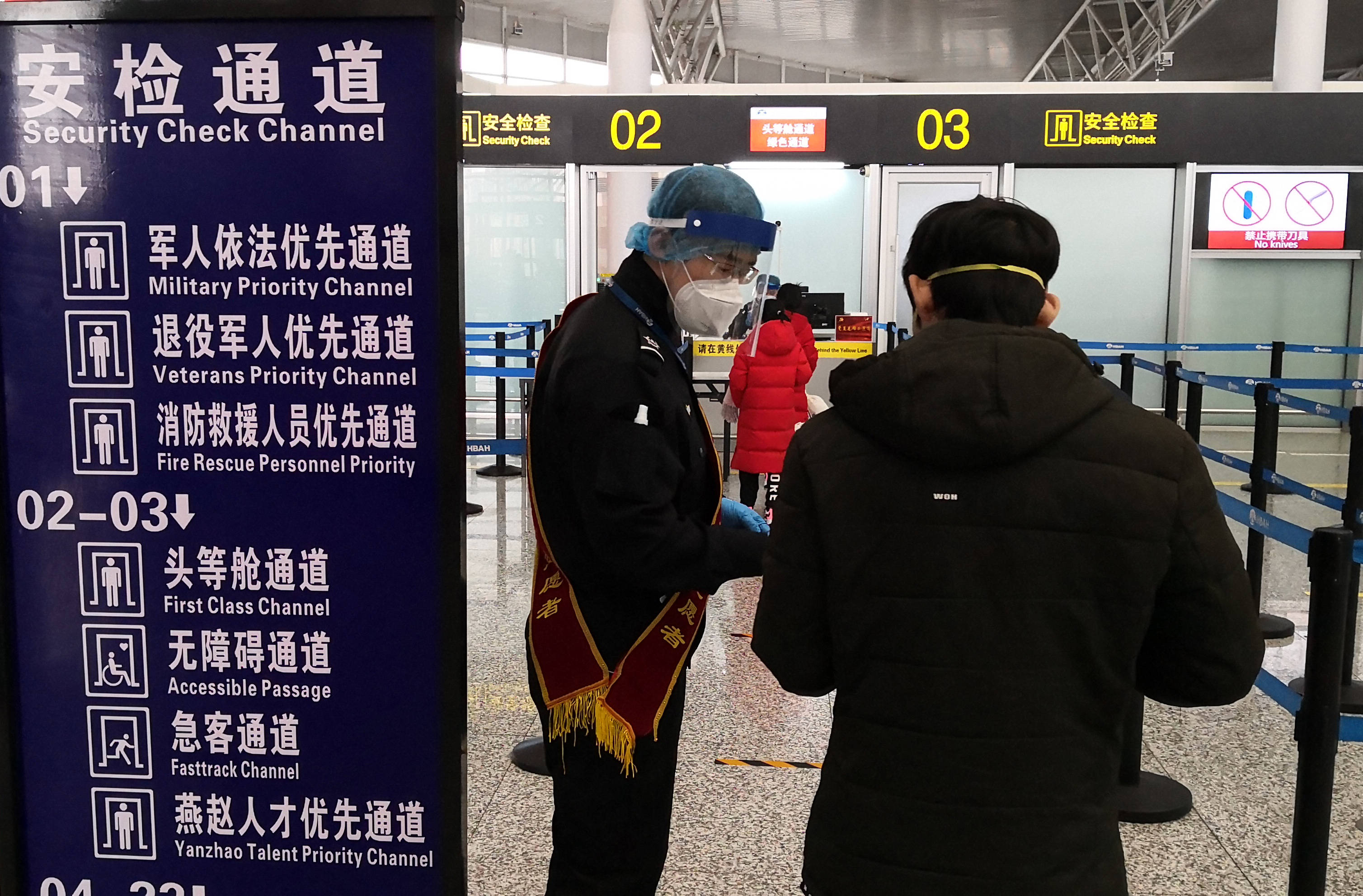 疫情期间石家庄机场航班的坚守与变革，挑战、应对与未来展望