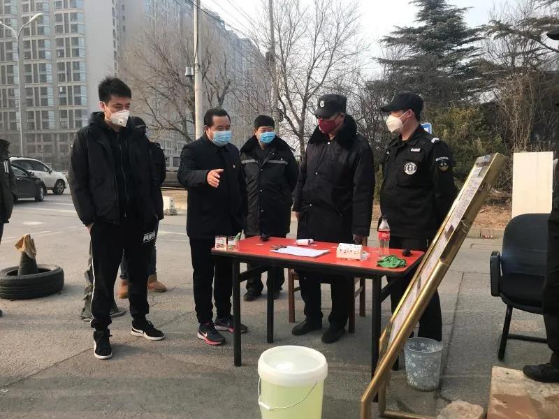 北京机场最新防疫措施全面解析,入境、离京政策一览 北京机场最新防疫措施全面解析,入境、离京政策一览