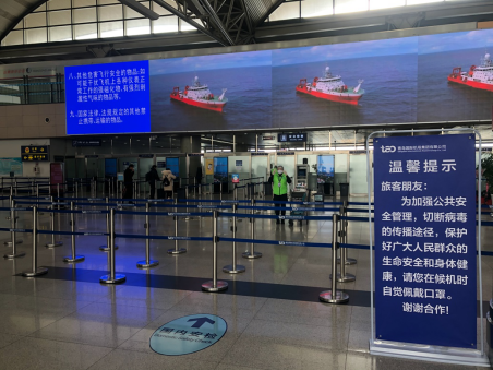 长春机场疫情政策解析，防控措施、旅客指南与最新动态