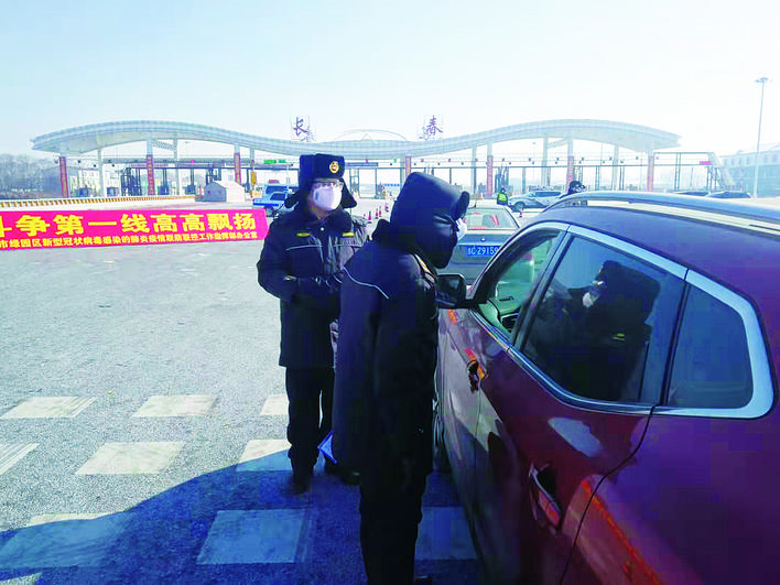 长春机场疫情管控，筑牢空中防线，守护旅客安全
