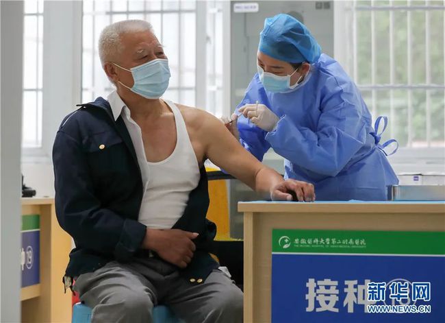 疫情下的中国行动，北京疫苗研发与郑州接种的双城记