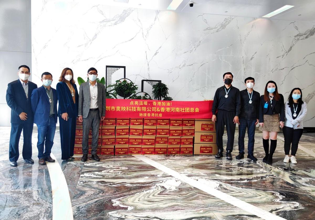 疫情下的香港，疫苗接种之路与抗疫新篇章