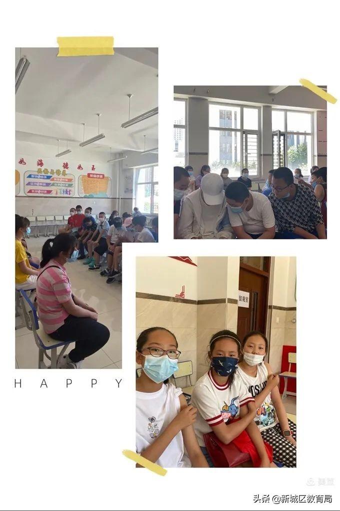 呼和浩特疫苗短缺,供需失衡背后的挑战与应对 呼和浩特疫苗短缺,供需失衡背后的挑战与应对