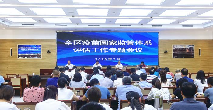 呼和浩特疫苗短缺,供需失衡背后的挑战与应对 呼和浩特疫苗短缺,供需失衡背后的挑战与应对