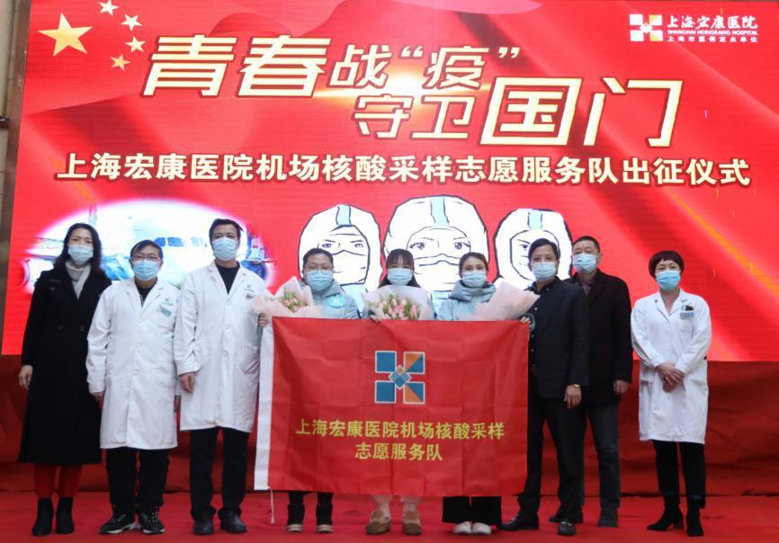 北京机场疫情防控指挥部，守护国门安全的坚实屏障