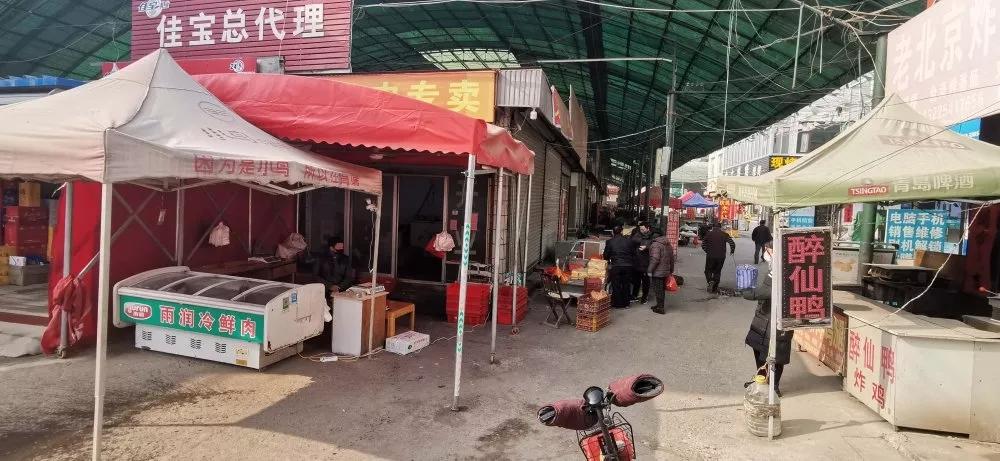 济南新冠疫苗接种，北京生物疫苗的安全性与有效性分析