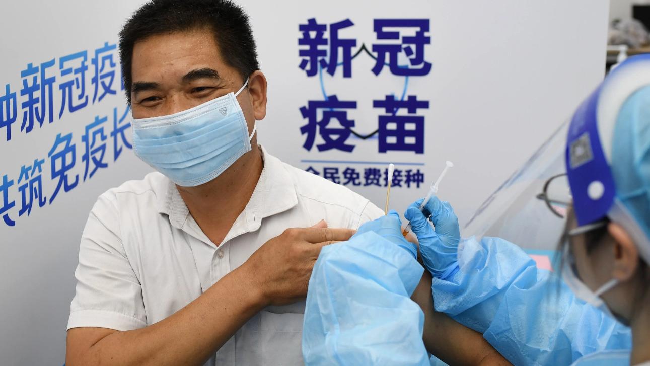 福州积极推进北京科兴疫苗接种，构筑全民免疫屏障