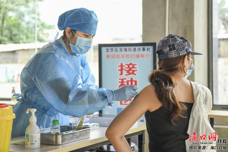 海南省疫苗控制中心，守护健康海南的免疫屏障