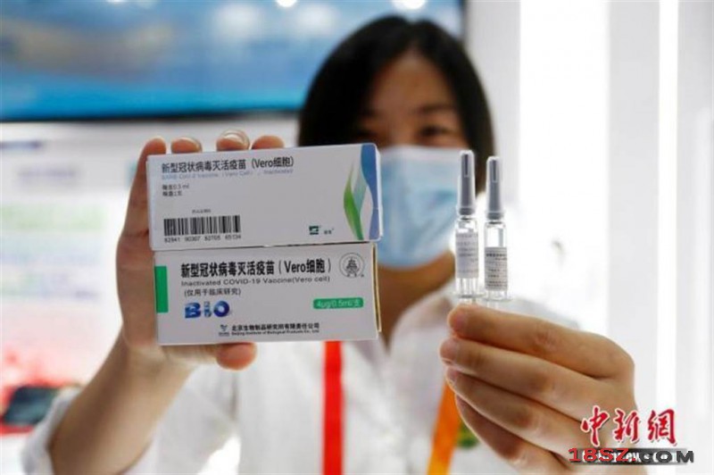 在北京打的疫苗西安不显示，跨省疫苗接种信息互通难题待解