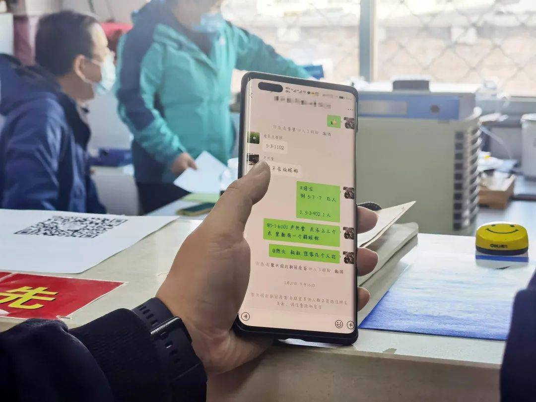 北京疫苗在重庆能打吗？疫情下的疫苗接种指南