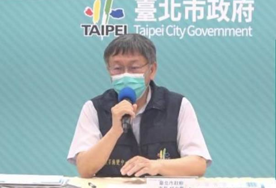 台北疫苗谨慎两瓶，科学防疫与公民责任的辩证思考