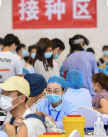 北京疫苗在湖南省能接种吗？疫情下的跨区域疫苗接种指南
