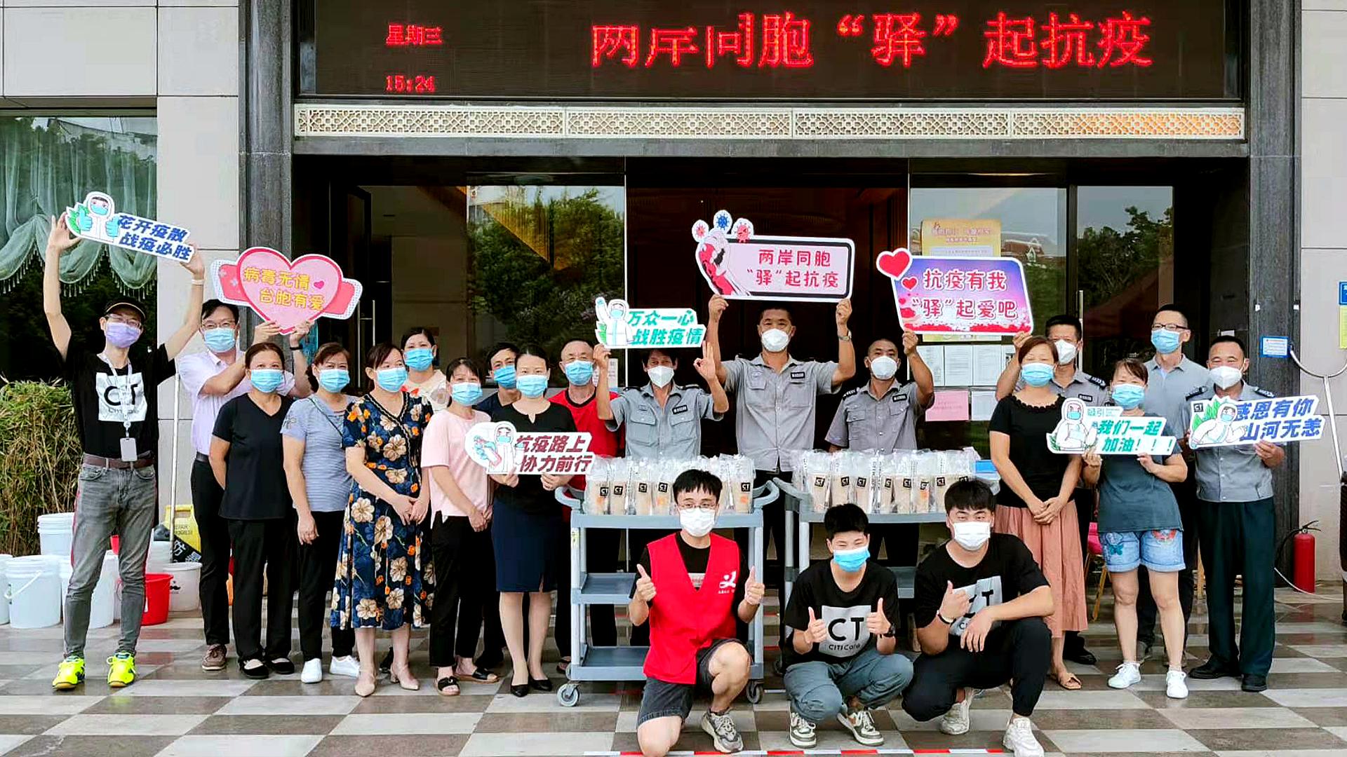 北京疫苗助力全球抗疫，台湾省同胞能否接种？