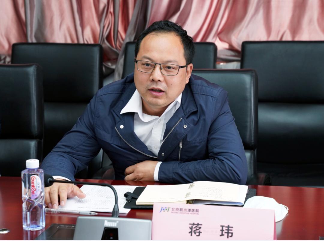 北京疫苗最新指南，疫情期间疫苗接种政策与接种点全解析