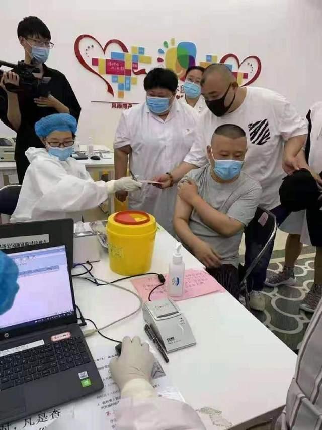 北京疫苗在天津市可以打吗？跨城接种指南