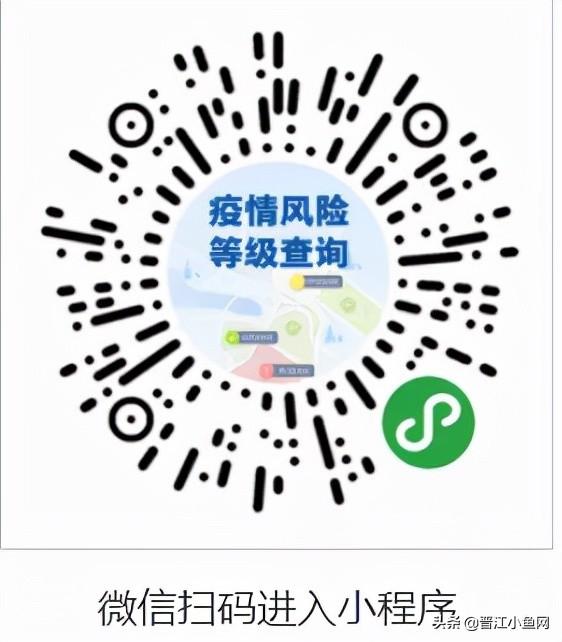 北京疫苗在天津能打吗?疫情下跨城接种指南与注意事项 北京疫苗在天津能打吗?疫情下跨城接种指南与注意事项