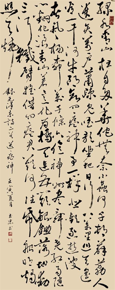 北京疫苗在甘肃省能接种吗？疫情下的疫苗接种指南