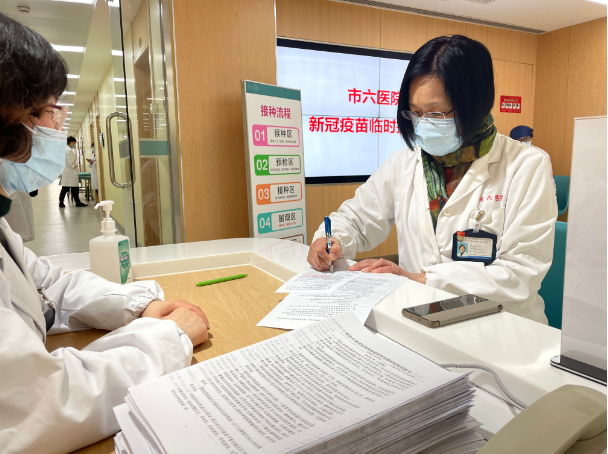 北京疫苗管理，科学防控与公众信任的双重保障