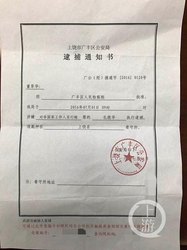 北京疫苗在江西省能否接种？疫情下的跨省疫苗接种指南
