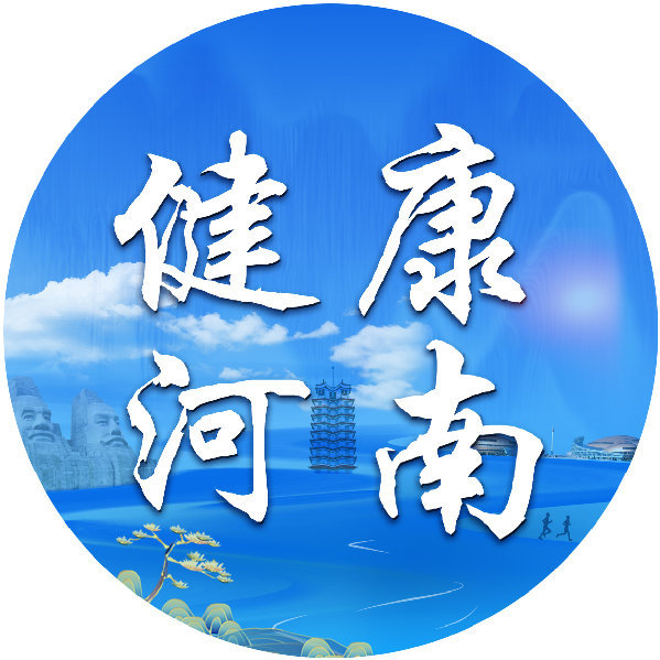 河南省卫健委官方微博，政务新媒体的健康传播实践与社会价值