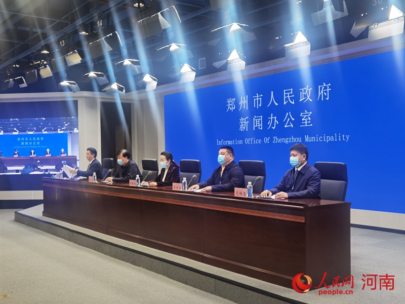 河南省卫健委新闻发布会现场直播，权威解读疫情防控新动态