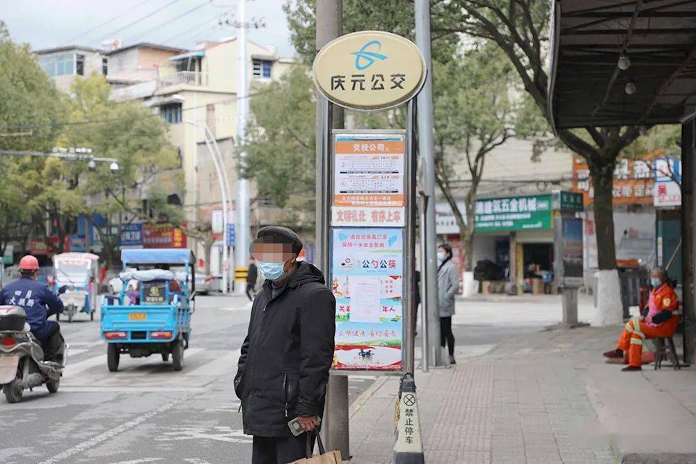 北京公交车戴口罩规定，防疫措施与市民责任