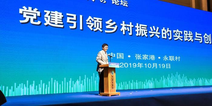 北京丰台村长，基层治理的坚守者与乡村振兴的领路人