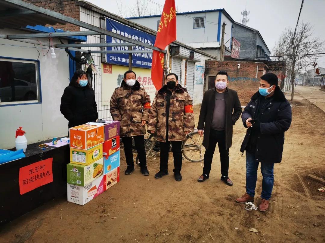 硬核喊话背后的温度与力量—河南省村书记疫情喊话视频走红启示录