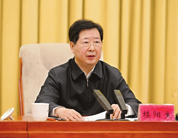 疫情下的河南担当，省委书记楼阳生与杭州人的抗疫智慧