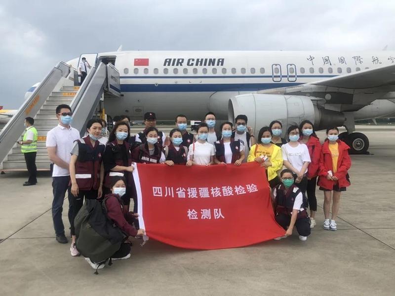 千里驰援显真情—新疆各族人民支援河南郑州抗洪救灾纪实