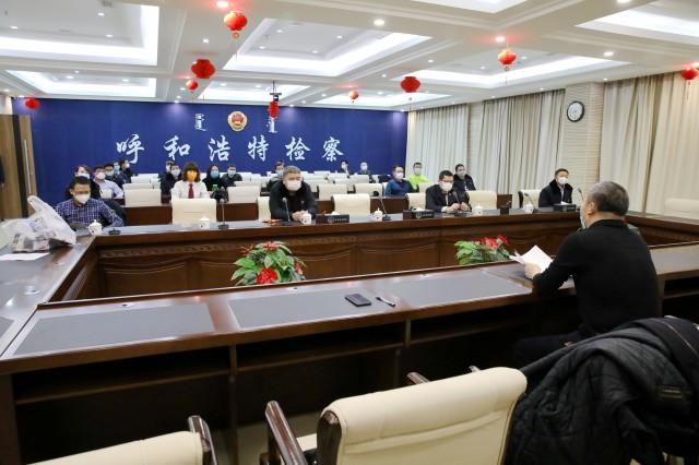 呼和浩特疫情是什么病毒?最新疫情分析与防控措施 呼和浩特疫情是什么病毒?最新疫情分析与防控措施